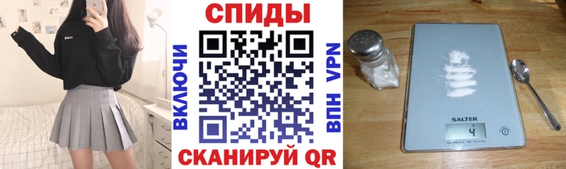 АМФЕТАМИН 98%  Новая Ляля 
