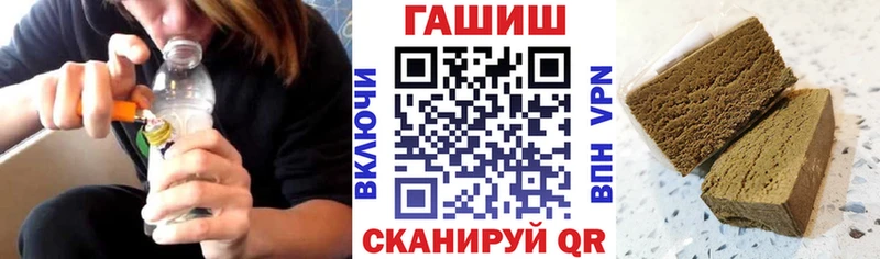 ГАШ Изолятор  Новая Ляля 