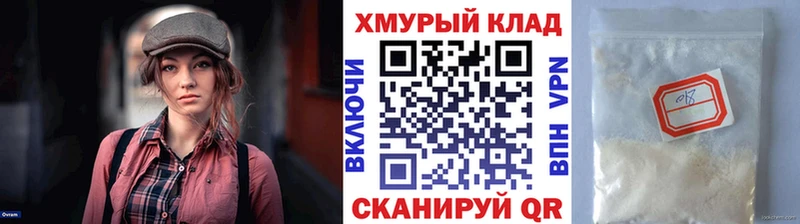 OMG зеркало  где продают наркотики  Новая Ляля  ГЕРОИН Heroin 