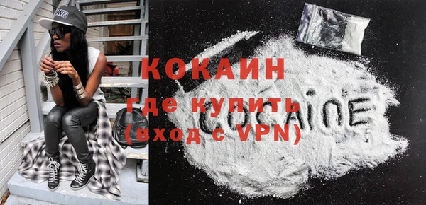 прущие крисы Балабаново