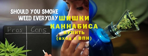 прущие крисы Балабаново