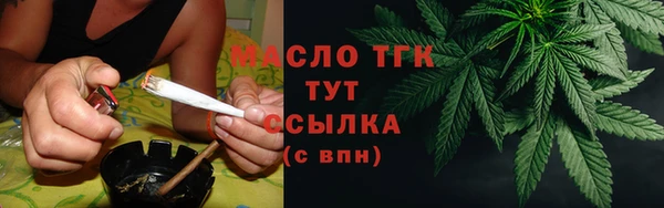 apvp Переславль-Залесский