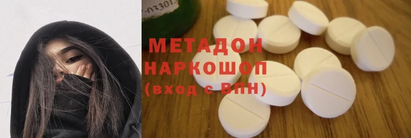 apvp Балахна
