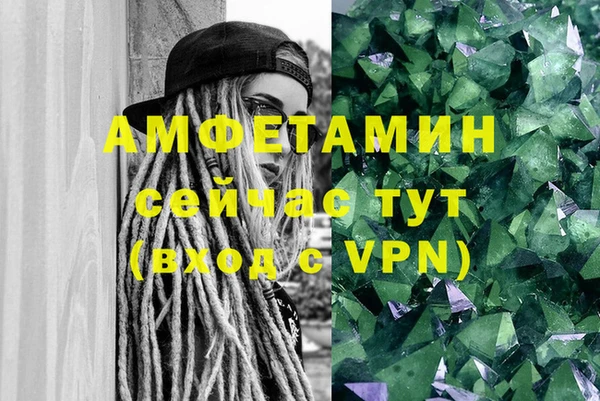 прущие крисы Балабаново