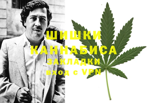 прущие крисы Балабаново