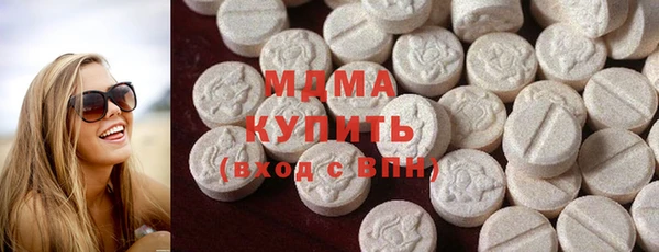прущие крисы Балабаново