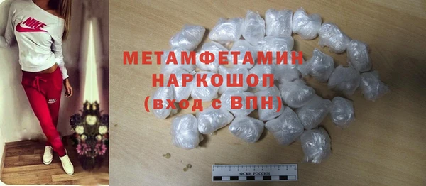apvp Балахна