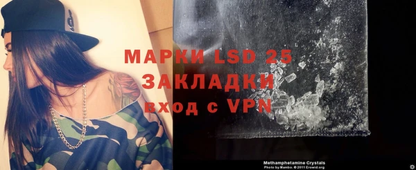 apvp Балахна