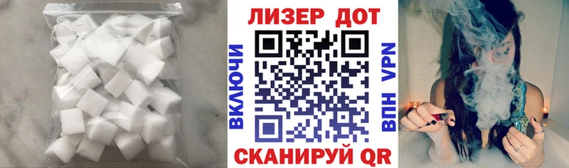 мориарти как зайти продажа наркотиков Новая Ляля ЛСД экстази кислота