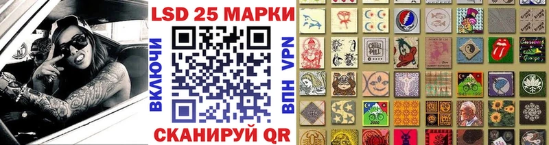 kraken зеркало  Новая Ляля  Марки N-bome 1,8мг 
